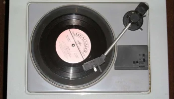 Илга-201С-1 (1989) 13