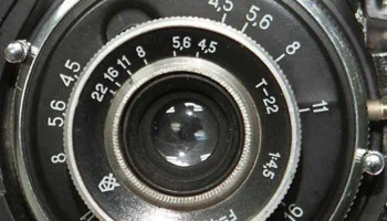 Янус (1960) 7