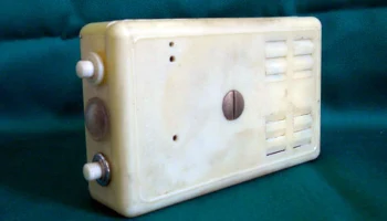 Киев-5 (1962) 1
