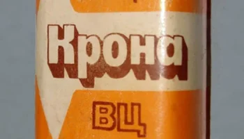 Крона ВЦ (1973) 1