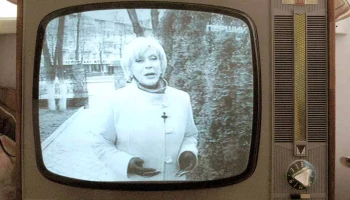 Огонёк (1964) 10