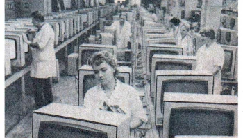 Рекорд-330 (1970) 2