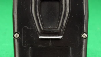РК. Радиоприёмник "Колибри" (1994) 4
