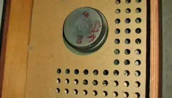 Россия-321-стерео (1983) 10