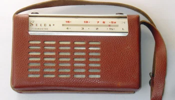 Селга (1963) 18