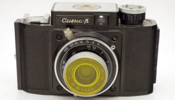 Смена-М (1961) 2
