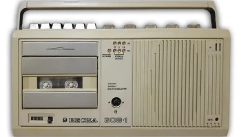 Весна-308 (1983) 1