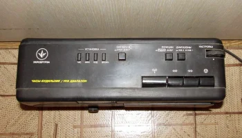 Весна П-405С (1996) 4