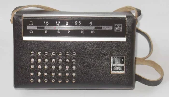 Алмаз-401 (1971) 4
