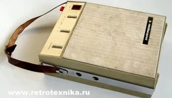 Электрон-2 (1971) 7
