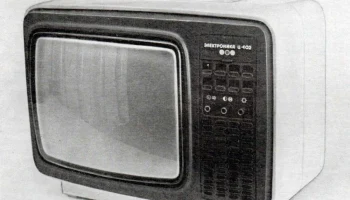 Электроника Ц-402 (1980) 0