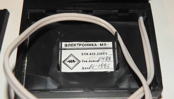 Электроника-М5 6