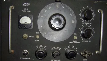 ГЗ-2 (1954) 3