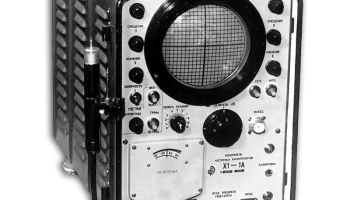 Х1-1А (1968) 0