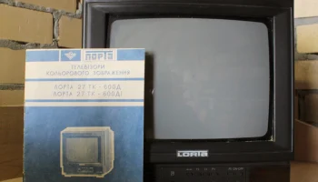 Лорта 27ТК-600Д (1997) 1