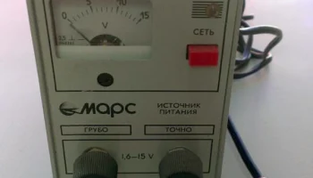 Марс (1990) 3