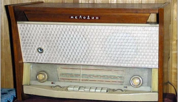 Мелодия (1961) 3