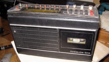 Ореанда-302 (1978) 1