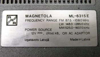 Radiotehnika ML-6314 5