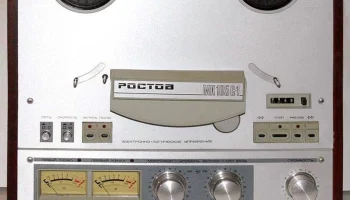Ростов МК-105С-1 (1988) 3