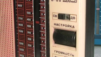 Синтар РП-215 (1987) 5