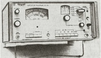 СК3-26 (1972) 0