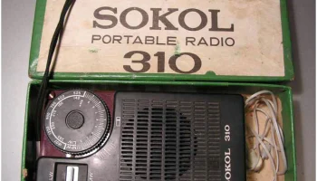 Сокол-310 (1984) 2