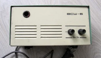 ВСШ-6 (1965) 1