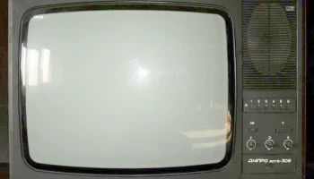 ВЭЛС 50ТБ-305/306Д (1992) 0