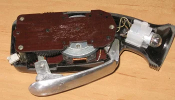 Б-44 (1970) 11