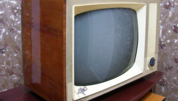 Балтика (1967) 2