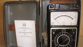 Ц-315 (1959) 2