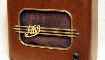 ДАГ-1 (1946) 9