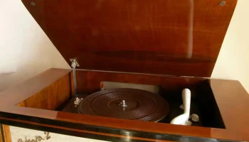 Эстония-2 (1959) 8