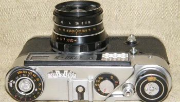 ФЭД-5 (1977) 7