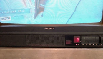 Изумруд 61ТЦ-4212Д 3