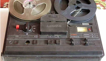 Яуза-209 (1980) 9