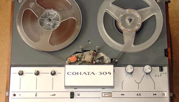 Соната-304 (1973) 8