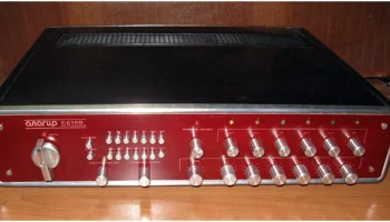 Алагир-6100 3