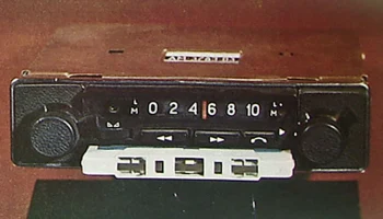 АМ-378 (1978) 0