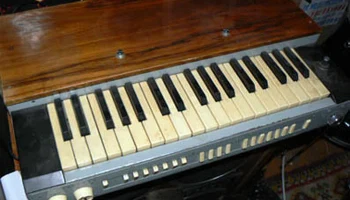 Эстрадин-3 (1970) 0