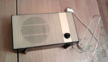 Каштан (1970) 0