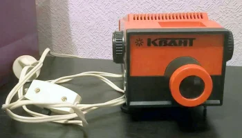 Квант (1981) 0
