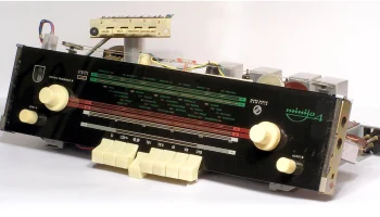 Миния-4 (1966) 30