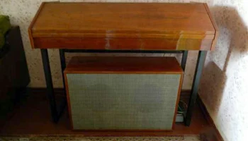 Перле-1 (1970) 0