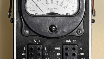 ПР-5М (1960) 5