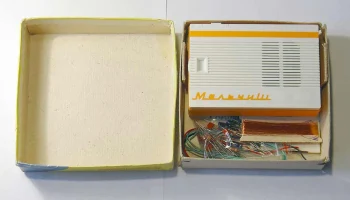 РК. Радиоприёмник "Мальчиш" (1989) 3