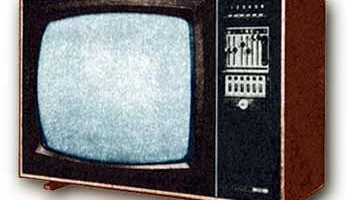 Рубин-712 (1975) 0