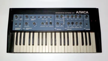 Алиса-1377 0