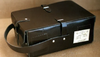 Ц-4352 0